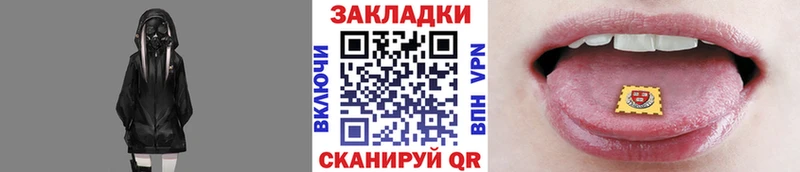 Купить наркотики сайты Нефтекамск МЕТАДОН  Меф  Гашиш  COCAIN 
