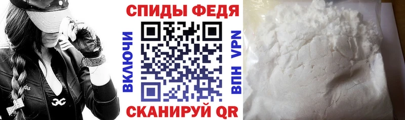 АМФЕТАМИН Premium  ОМГ ОМГ ссылка  Нефтекамск 