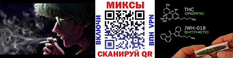 ОМГ ОМГ ссылки  Нефтекамск  БУТИРАТ Butirat 