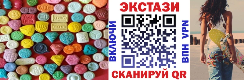 блэк спрут вход Нефтекамск ЭКСТАЗИ 300 mg купить сайты