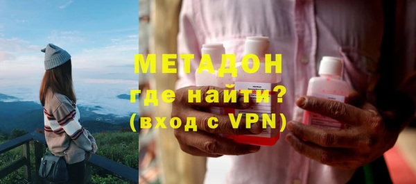 МДПВ Абдулино