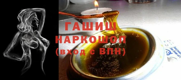 МДПВ Абдулино