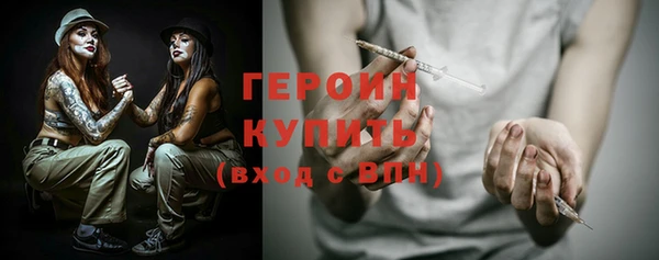 МДПВ Абдулино