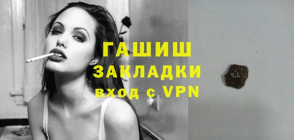 МДПВ Абдулино