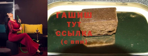 стафф Алзамай