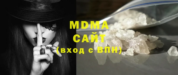 МДПВ Абдулино