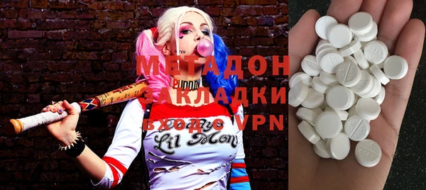дурь Алексеевка
