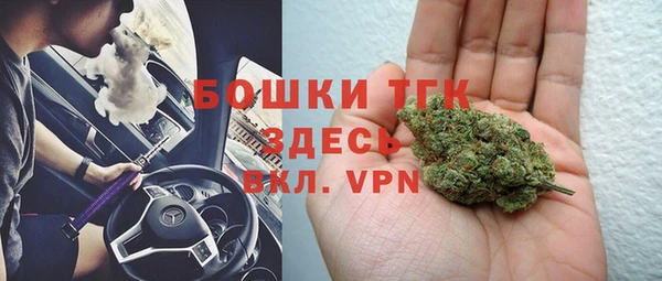 кокаин Алексин