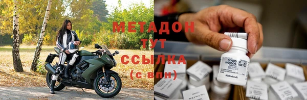 стафф Алзамай
