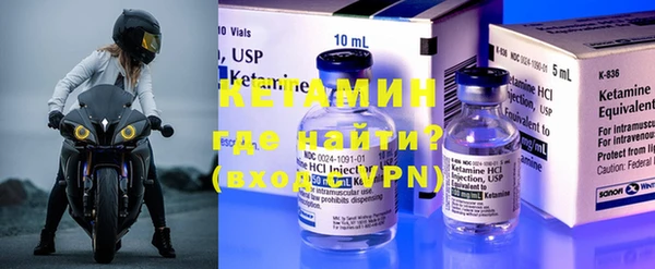 мет Абинск