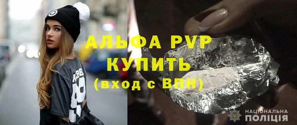 МДПВ Абдулино