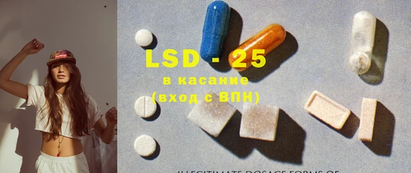 дурь Алексеевка