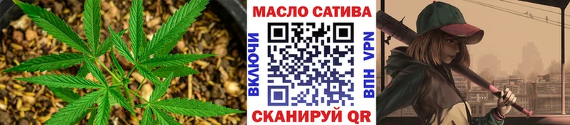 дарнет шоп  Нефтекамск  Дистиллят ТГК вейп с тгк 